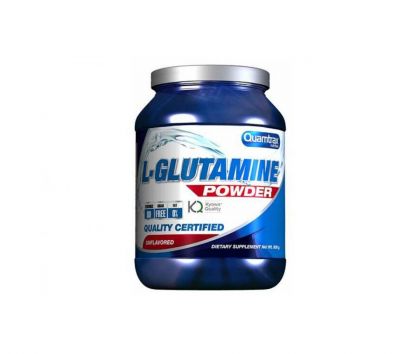 Quamtrax L-Glutamine Powder, 800 g